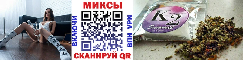 БУТИРАТ 99%  дарк нет телеграм  Похвистнево 