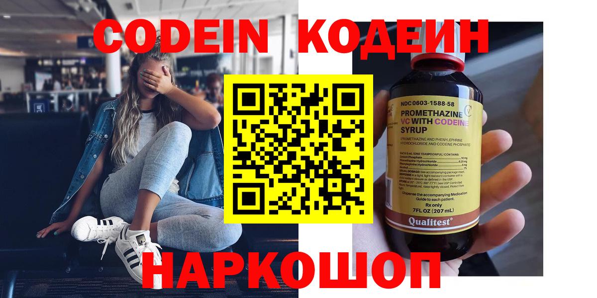 Альфа ПВП Похвистнево