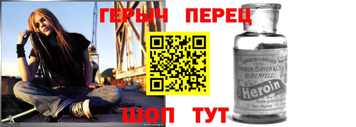 КОКАИН  Похвистнево  Вход с VPN  Гашиш  Меф кристаллы  МАРИХУАНА  Каннабис  ТГК 