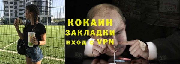 кокс Алзамай