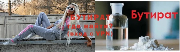 стаф Алексин