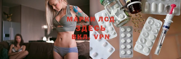 jwh Алексеевка