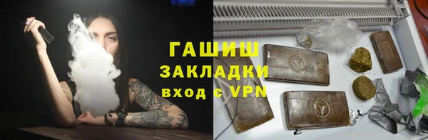 стаф Алексин