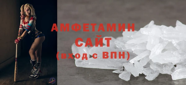 кокс Алзамай