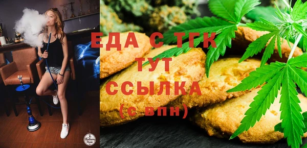 кокс Алзамай