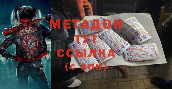 кокс Алзамай