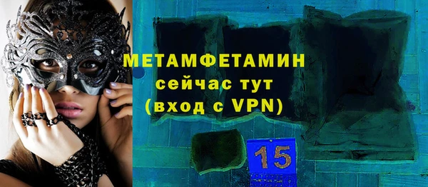jwh Алексеевка