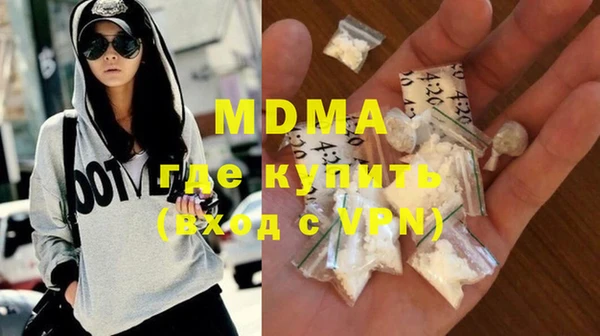 jwh Алексеевка