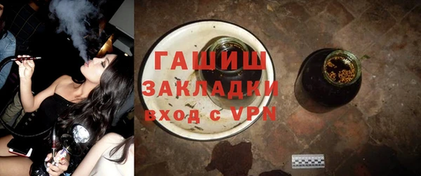 jwh Алексеевка