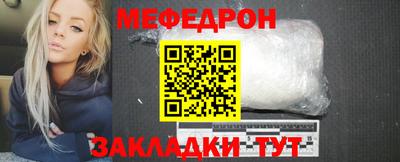 героин Заволжье