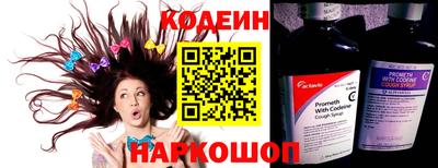 героин Заволжье
