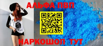 героин Заволжье