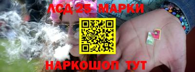 героин Заволжье