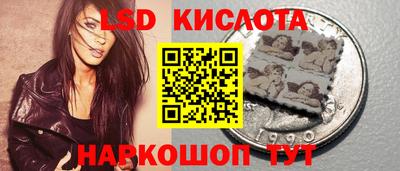 героин Заволжье
