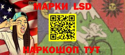 мефедрон Заводоуковск