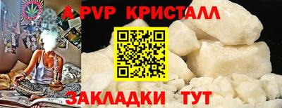 героин Заволжье