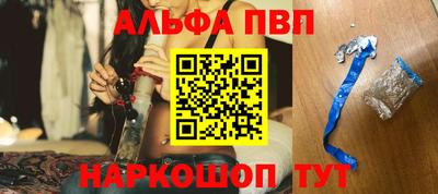 героин Заволжье