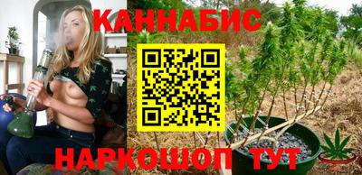 мефедрон Заводоуковск