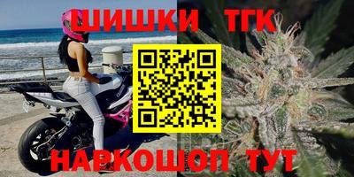 соль курить ск Жуковский