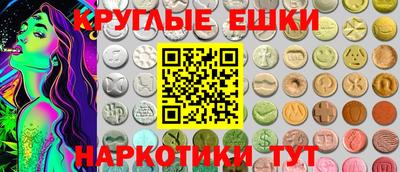 героин Заволжье