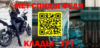 соль курить ск Жуковский