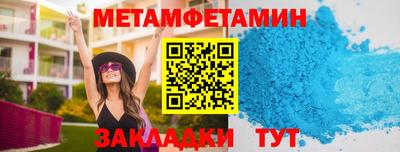 героин Заволжье