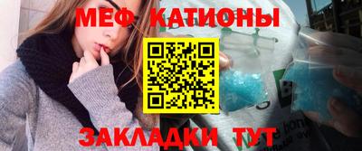 героин Заволжье
