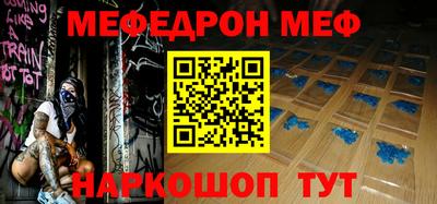 героин Заволжье